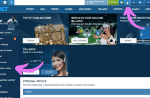 Open the Withdrawal Section