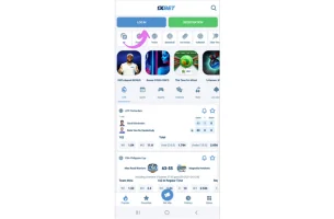 Visit the App Section