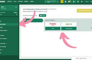 Select the Withdrawal Option