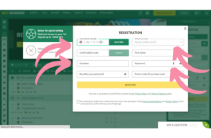 Fill in the Registration Fields 