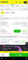 Install the App and Bet