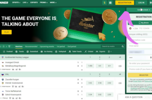 Betwinner 1x2 Bet Step 1
