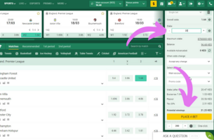 Betwinner 1x2 Bet Step 5