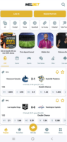 Launch the application