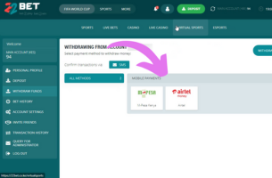 22bet Withdrawal Step 2